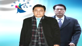 '전병헌·김태효' 영장 심사…구속 여부 곧 판가름