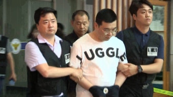 주부 납치살해 심천우 무기징역·강정임 징역 15년 선고