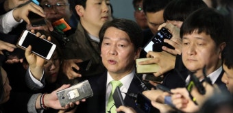 국민의당 오늘부터 전 당원 투표 돌입