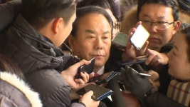 검찰, 이우현 의원 체포동의 절차 착수