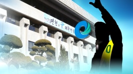 2018 인천시장 후보…유 시장의 수성 vs 여당의 탈환