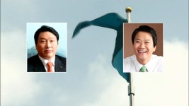 임종석-최태원 면담…靑 