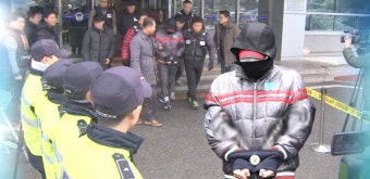용인 일가족 살해 30대 구속영장 발부