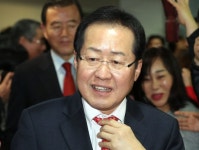 홍준표 대표, 블록체인 현장 방문