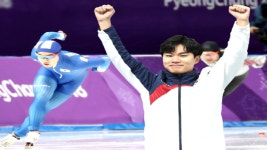 김민석 스피드스케이팅 1,500m 동메달…아시아 최초