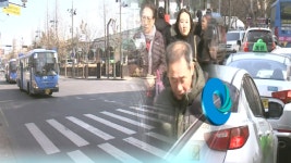 인천시, 전국 최초 보행자 우선 특별구역 설치