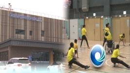 인천시, 전국 첫 장애인 전문 체육시설 운영