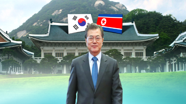 한국 대통령, EU와 프랑스 영국 인도에 특사단 파견 결정, 신정부 방향성 설명 준비