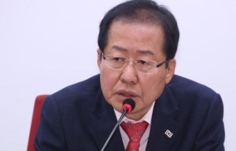 홍준표, 7일 대통령-여야 대표 회동에 참석키로