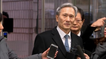 軍 댓글수사 축소 지시…김관진 구속영장 기각