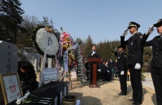 안병하 치안감 추서식 국립현충원서 열려