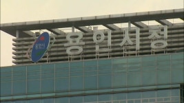 용인시, 31개 읍·면·동에 보안요원 배치
