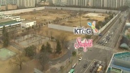 수원 대유평에 스타필드 입점설…KT&G 꼼수