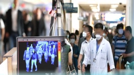 보건당국, 올해 조심해야 할 감염병 16종 선정