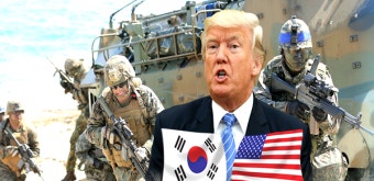 트럼프 