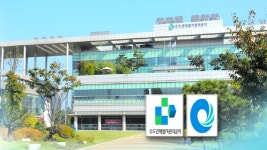 SL공사 노조 관권 서명운동 중단 촉구