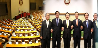 여야 원내대표 협상 결렬…추경 연설도 무산