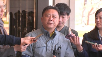검찰, '삼성 노조 와해 의혹' 조사…노조 출석