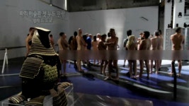 [월드 인 프레임] 파리 미술관 첫 누드 관람