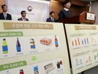 정부, 폐기물 줄이고 재활용 쉽게 종합대책 추진