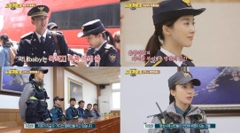 시골경찰3 이청아, 울릉도 북면파출소 근무 시작 열정 폭발