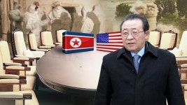 김계관 美와 아무 때나 마주앉아 문제 풀 용의