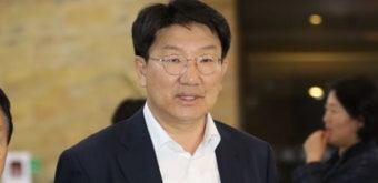 '강원랜드 채용청탁' 권성동 체포동의안 국회 제출
