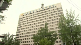 경찰, 한나라당 매크로 댓글 조작 의혹 수사