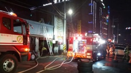 군산 유흥주점 방화…3명 사망·30명 부상