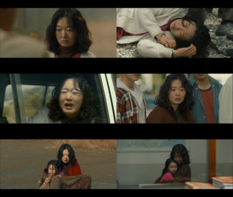 이봉련, '라이프 온 마스' 특별 출연…강렬 존재감