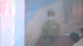 검찰, 드루킹에 실형 구형…25일 1심 선고