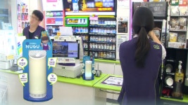 인공지능으로 편의점이 스마트해진다