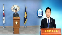 민주당 전대 예비 경선 27일…박범계, 출마 선언