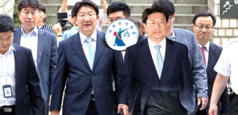 권성동 구속영장 심사…