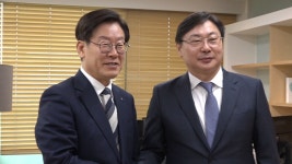 이화영 경기도 평화부지사 오늘부터 업무 시작