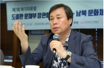 도종환 