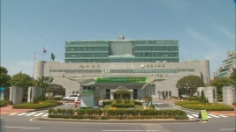 수원시, 시민 의견 수렴해 협치 조례안 마련