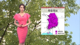 오늘도 초열대야 가능성…다음 주까지 폭염