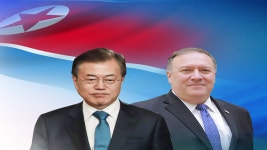 대북 특사 파견…美, 비핵화와 보조 주문