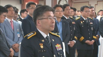 경찰, 응급실 폭행 '구속 수사' 엄정 대응
