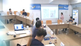 굿잡 5060, 신중년 일자리 해결한다