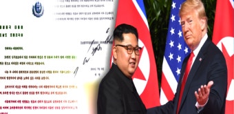 김정은 친서는 정상회담 요청…美 조율 중