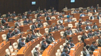 국회, 오늘부터 대정부질문 시작…정치 분야