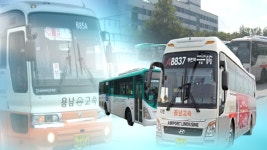 경기 남부 버스 대란 오나…경고 파업 돌입