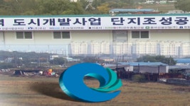 인천 경서3지구 역대급 오피스텔…인천시, 규제 예고