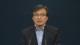 문 대통령, 국민연금 개혁안 재검토 지시