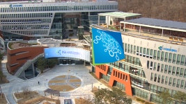 경기도, 짜고 친 스타트업 운영자 선정…검찰 수사 촉구