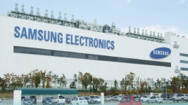 삼성전자 기흥사업장 가스 냄새…직원 대피