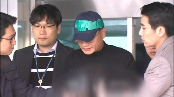 '폭행·엽기 행각 혐의' 양진호 구속기소