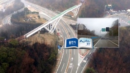 용인시, SOC 확충 속도…삶의 질 껑충